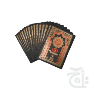 import placeholder for 11323