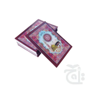 import placeholder for 11319