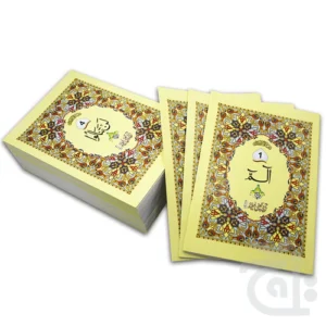 import placeholder for 11312