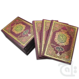 import placeholder for 11151