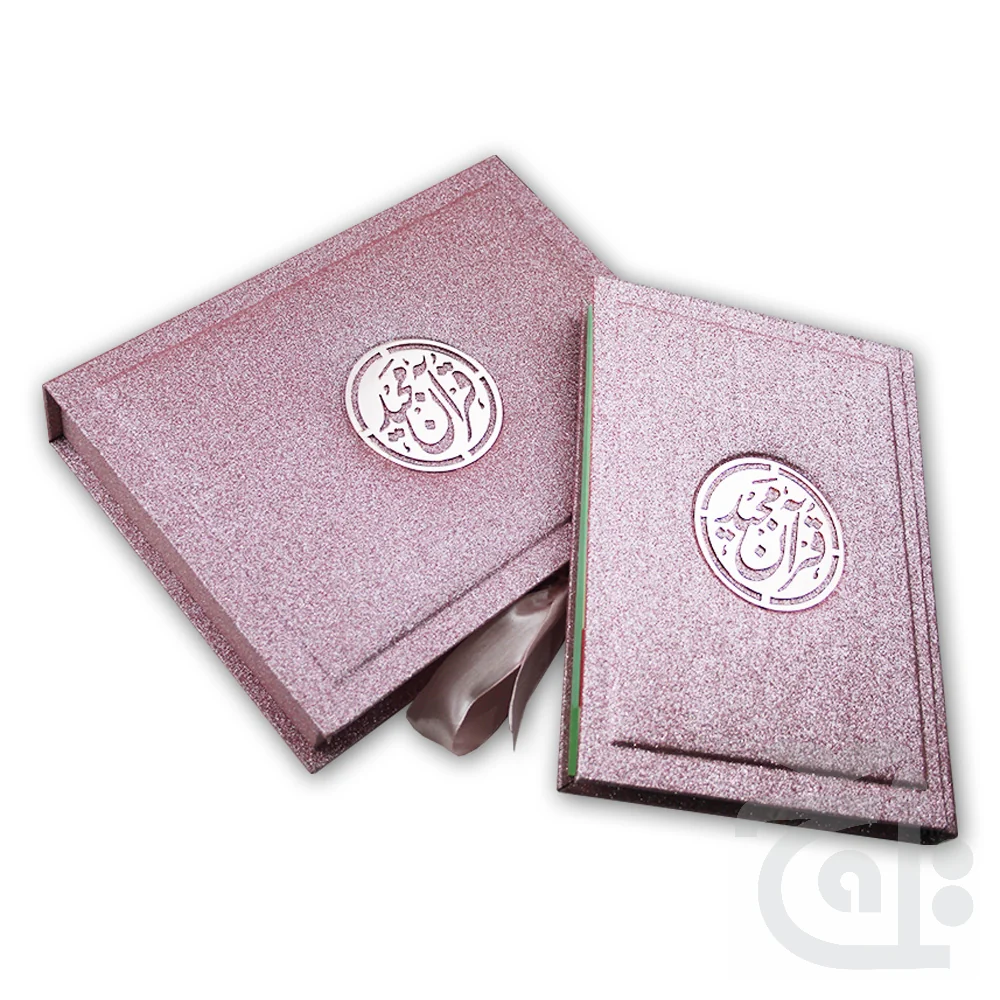 holy quran tajweed 16 line pink rose binding 855 4gltb pink holy quran tajweed 16 line pink rose binding 855 4gltb pink