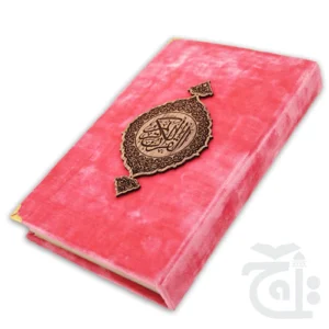 import placeholder for 12246