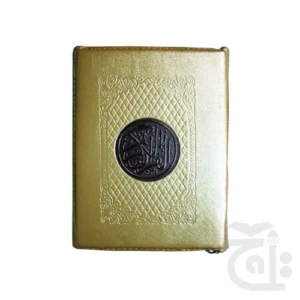 import placeholder for 10676