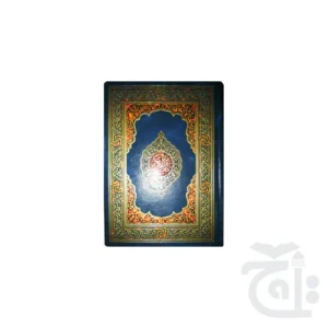 import placeholder for 10983