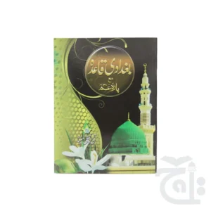 import placeholder for 11518