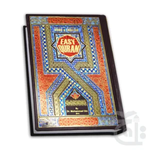 import placeholder for 11146