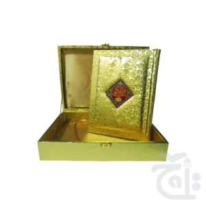 import placeholder for 10659