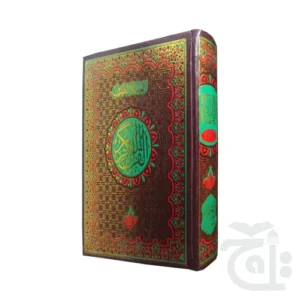 import placeholder for 10660