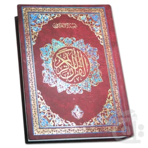 import placeholder for 10654