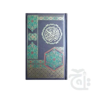 import placeholder for 10678