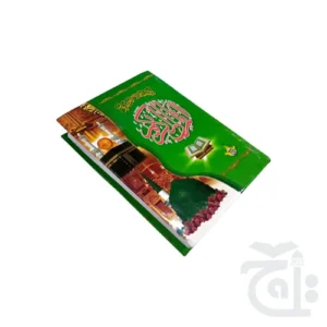 import placeholder for 10673