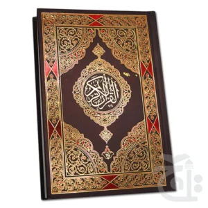 import placeholder for 10811