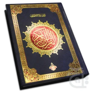 import placeholder for 10824