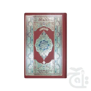 import placeholder for 10812