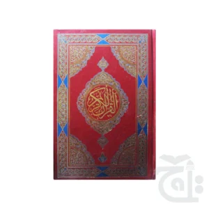 import placeholder for 10815