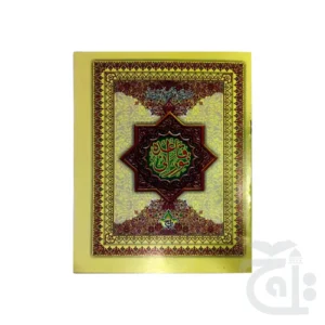 import placeholder for 11500