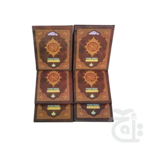 import placeholder for 11491