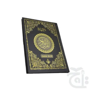 import placeholder for 11493