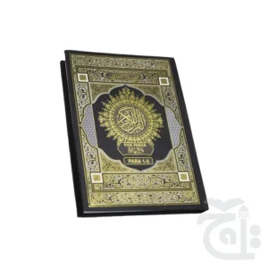 import placeholder for 11492