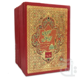 import placeholder for 11154