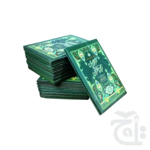 import placeholder for 11296