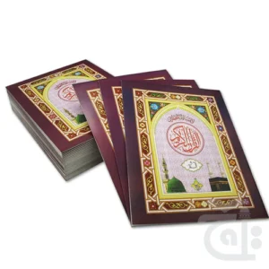 import placeholder for 11303