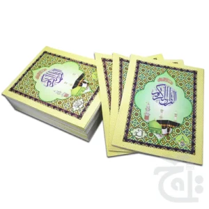 import placeholder for 11302