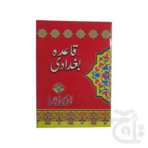 import placeholder for 11511