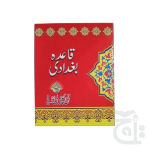 import placeholder for 11513