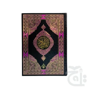 import placeholder for 10817