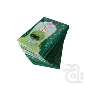 import placeholder for 11311