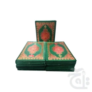 import placeholder for 11310