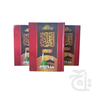 import placeholder for 11315