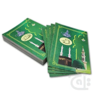 import placeholder for 11318