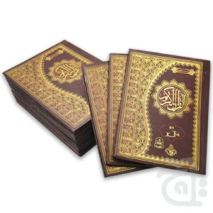 import placeholder for 11317