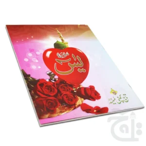 import placeholder for 11693