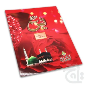 import placeholder for 11699