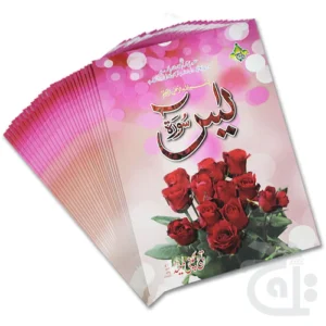 import placeholder for 11683