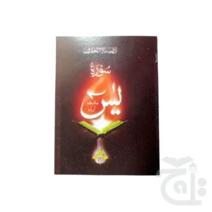 import placeholder for 11698