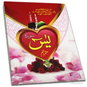 import placeholder for 11696