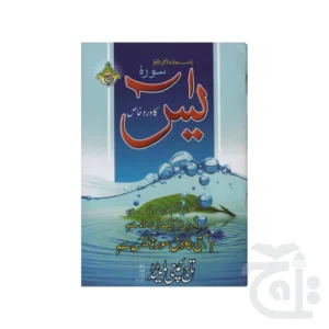 import placeholder for 11691