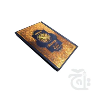 import placeholder for 11495