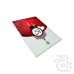 import placeholder for 11681