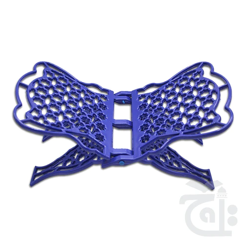 plastic rehal 5 inches 5rp plastic rehal 5 inches 5rp