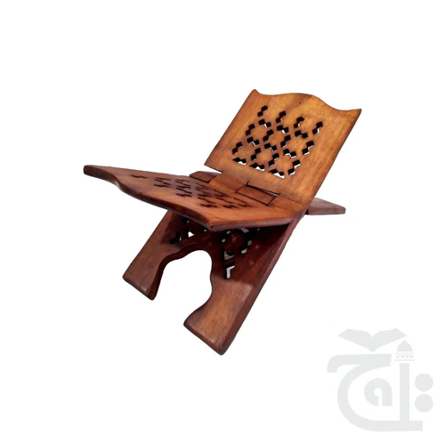 foldable wooden book stand quran stand rehal for quran and holy books desk 17x35 cm 8rb foldable wooden book stand quran stand rehal for quran and holy books desk 17x35 cm 8rb