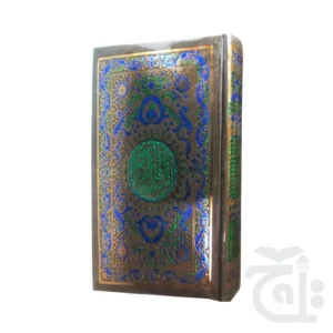 import placeholder for 10656