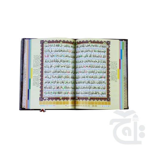 kanz ul iman digital quran read pen special edition colour coded with urdu translated quran pq822d kanz ul iman digital quran read pen special edition colour coded with urdu translated quran pq822d