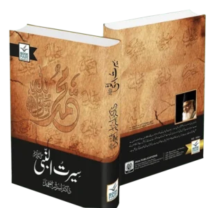 import placeholder for 12735