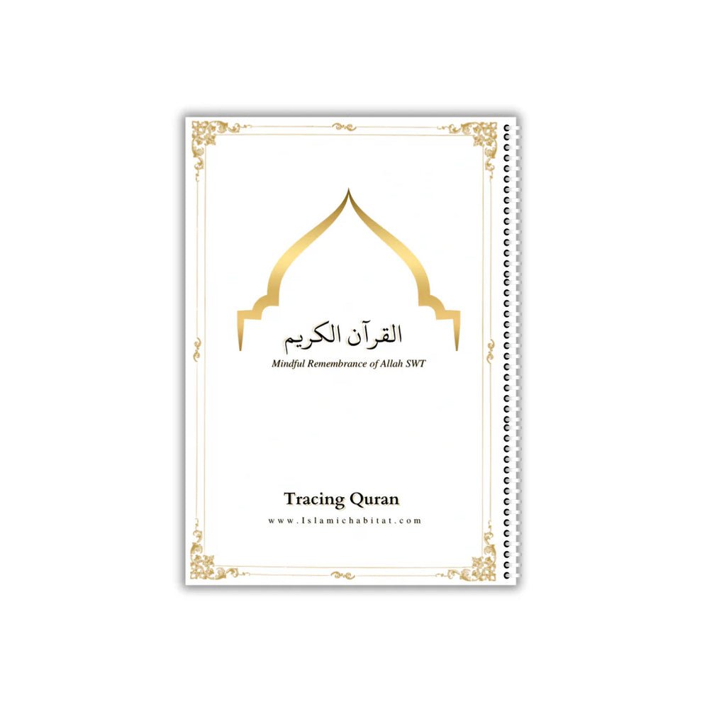 import placeholder for 12931 import placeholder for 12931