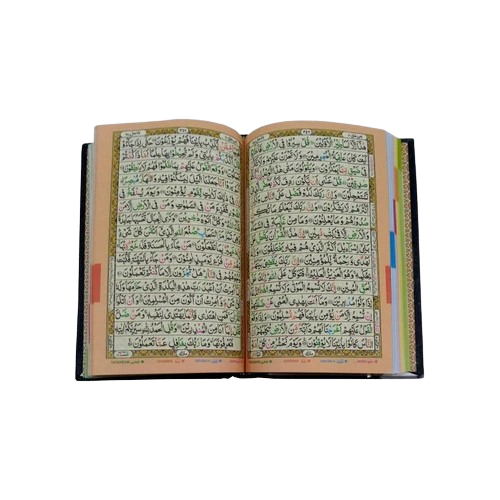 holy quran tajweedi 16 line 7 colors 876 7k holy quran tajweedi 16 line 7 colors 876 7k